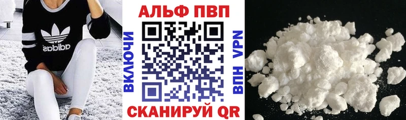 Купить наркотик аптеки Яранск Галлюциногенные грибы  ГАШИШ  Бошки Шишки  Cocaine  АМФЕТАМИН 