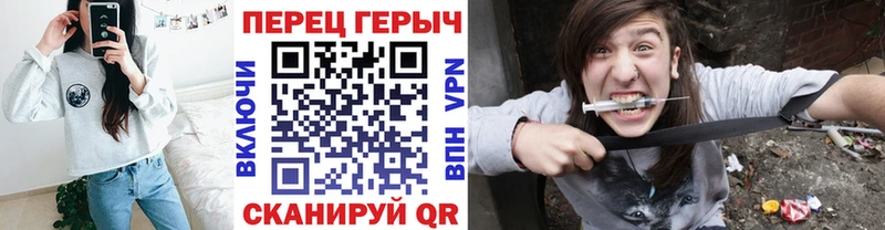где можно купить   Яранск  Героин Heroin 