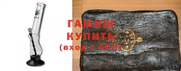 прущие грибы Вязники
