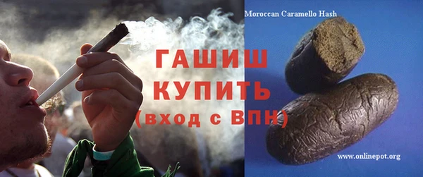 кокаин перу Вяземский