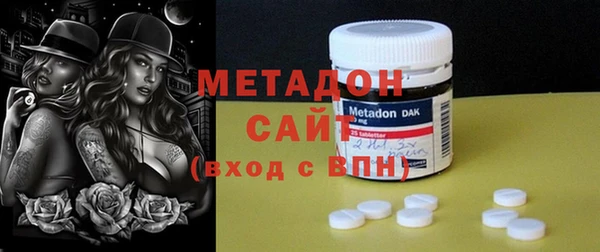 кокаин перу Вяземский