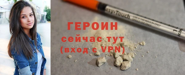 mdpv Вязьма