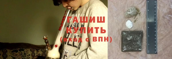 mdpv Вязьма