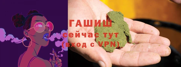 mdpv Вязьма