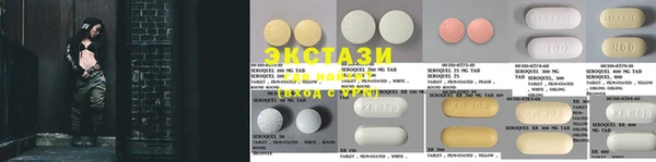 mdpv Вязьма