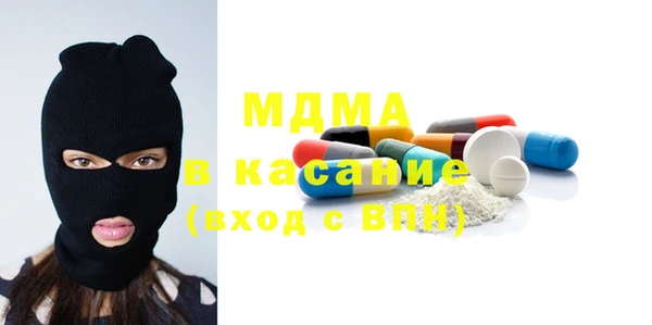 кокаин перу Вяземский