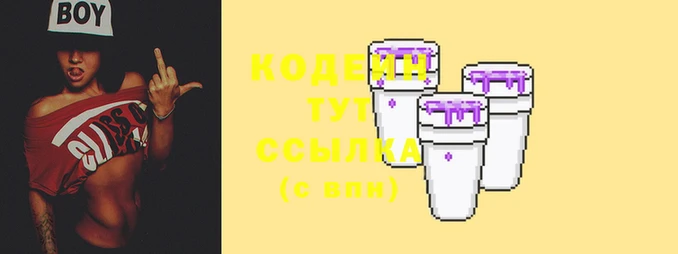 кокаин перу Вяземский