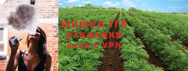 mdpv Вязьма