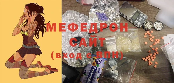 кокаин перу Вяземский