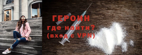 прущие грибы Вязники