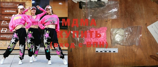 кокаин перу Вяземский