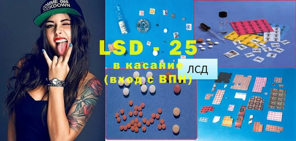 кокаин перу Вяземский