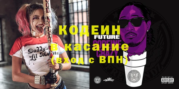прущие грибы Вязники