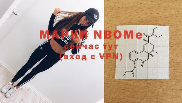 mdpv Вязьма