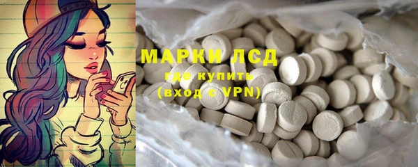 mdpv Вязьма
