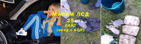 mdpv Вязьма