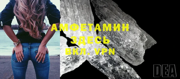 mdpv Вязьма