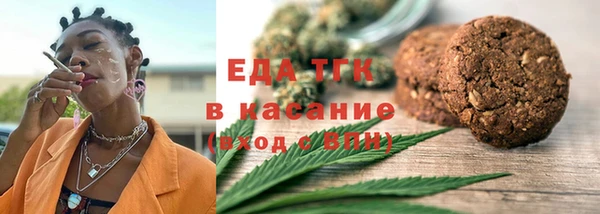 кокаин перу Вяземский